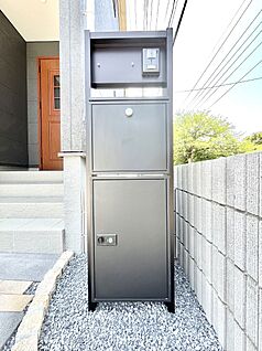 その他現地