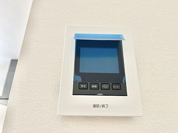 【TVモニター付きインターフォン】TVモニター付インターフォンが付いていてセキュリティ充実  