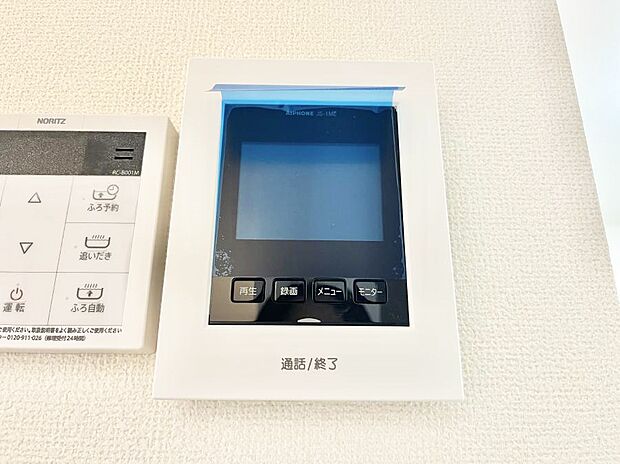 【TVモニター付きインターフォン】訪問者が一目でわかる安心のＴＶモニター付きインターフォン