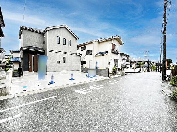 【前面道路含む現地写真】ここから始まる新生活を応援いたします