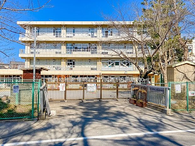 藤崎幼稚園（約200m）