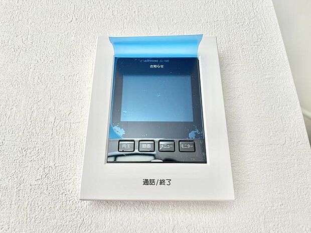 【TVモニター付きインターフォン】訪問者が一目でわかる安心のＴＶモニター付きインターホン。