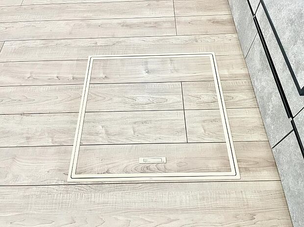 【床下収納】床下収納付き！日用品・非常用品の収納にも大活躍。