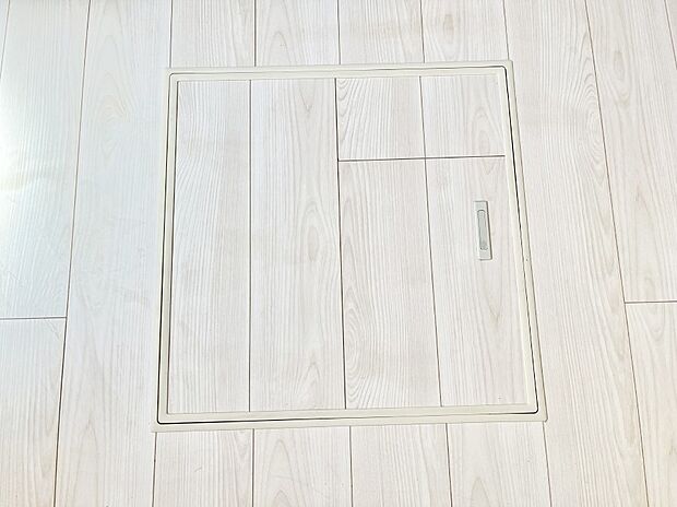 【床下収納】床下収納付き！日用品・非常用品の収納にも大活躍。