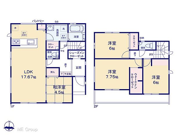 【4LDK】図面と異なる場合は現況を優先