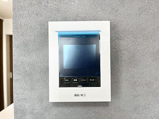 【TVモニター付きインターフォン】TVモニター付インターフォンが付いていてセキュリティ充実
