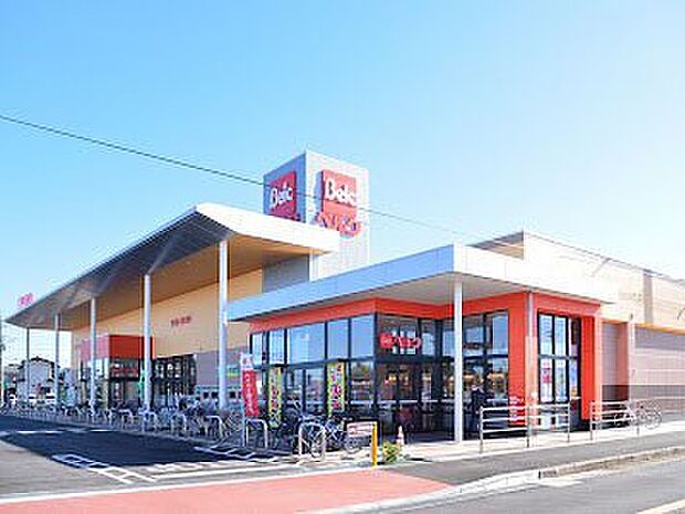 ベルク 野田尾崎店（約550m・徒歩7分）