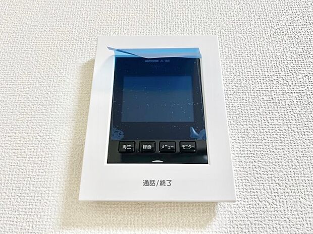 【TVモニター付きインターフォン】訪問者が一目でわかる安心のＴＶモニター付きインターフォン