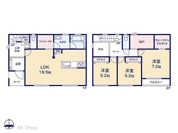 【3LDK】図面と異なる場合は現況を優先