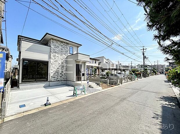 【前面道路含む現地写真】堂々完成！！ ここから始まる新生活を応援いたします！ 