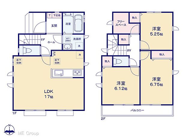 【3LDK】図面と異なる場合は現況を優先