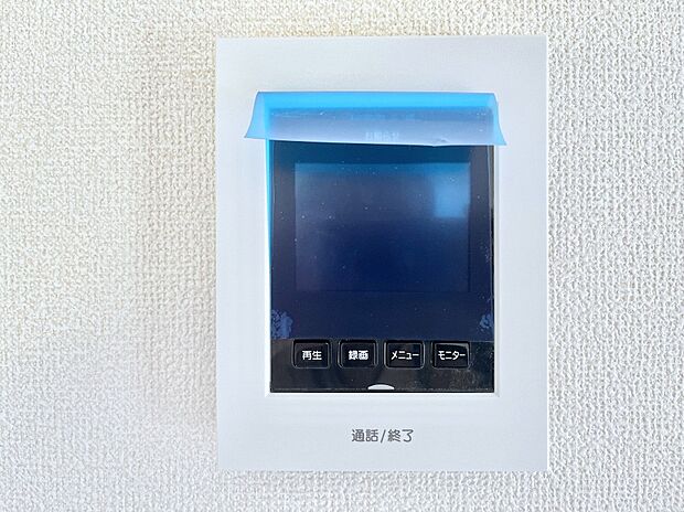 【TVモニター付きインターフォン】TVモニター付インターフォンが付いていてセキュリティ充実