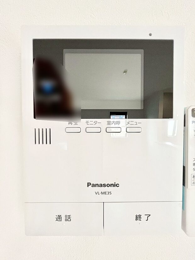 【TVモニター付きインターフォン】訪問者が一目でわかる安心のＴＶモニター付きインターフォン