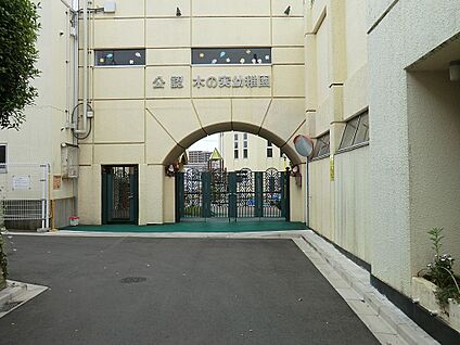 学校法人木の実学園木の実幼稚園 1200m