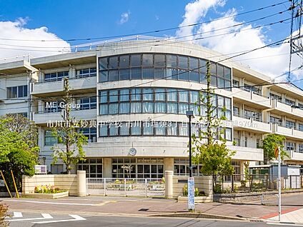 市川市立妙典中学校 970m(13分)