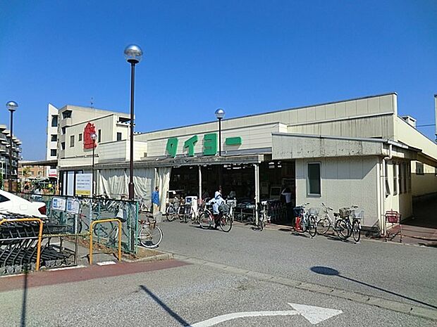 タイヨー千葉店(約600m)