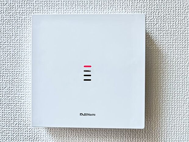 【TVモニター付きインターフォン】スマホ対応インターホン。外出先からリアルタイムで玄関前の様子を見たり訪問者と通話できます