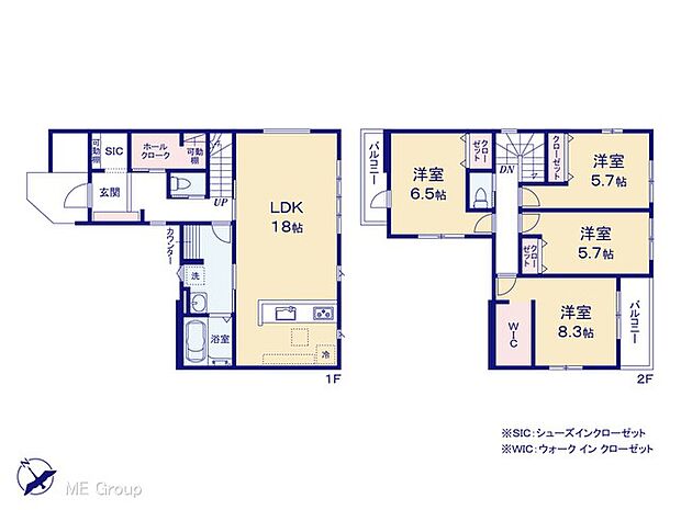 【4LDK】図面と異なる場合は現況を優先