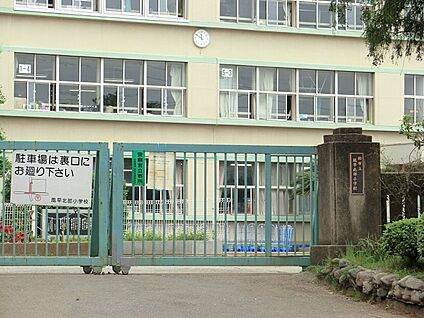 柏市立風早北部小学校 680m(9分)