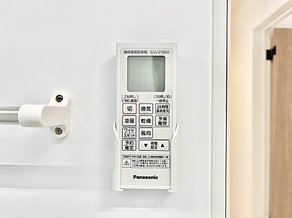 浴室換気乾燥機リモコン