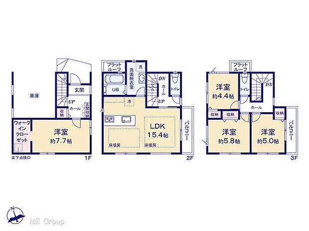 【4LDK】図面と異なる場合は現況を優先
