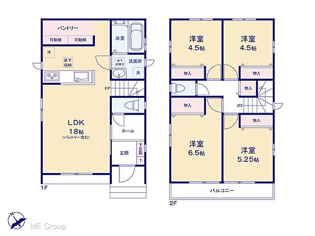 【4LDK】図面と異なる場合は現況を優先