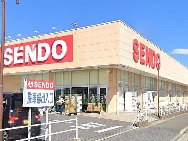 SENDO 青柳店(約600m・徒歩8分)