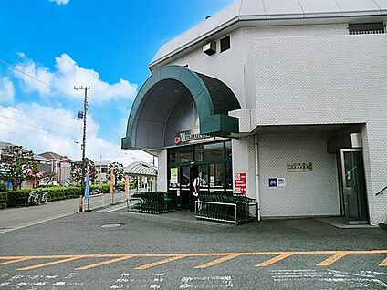 マルエツ市川大野店 880m