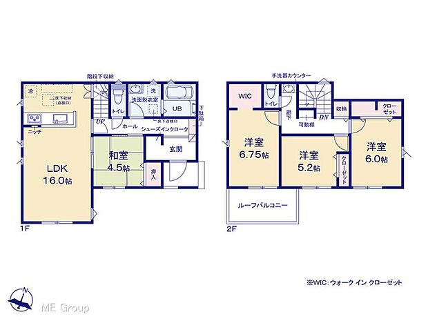【4LDK】図面と異なる場合は現況を優先
