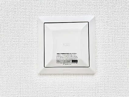 24時間換気システム
