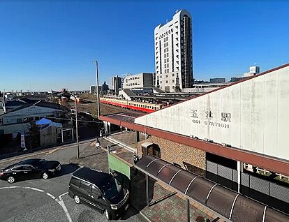 内房線五井駅 3400m(43分)