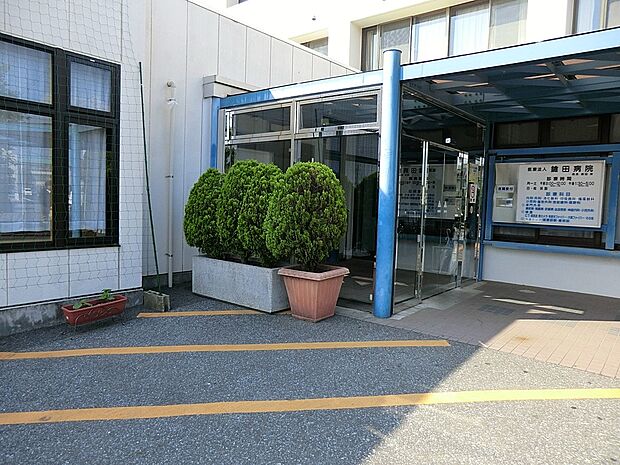 鎗田病院(約2,300m・徒歩29分)