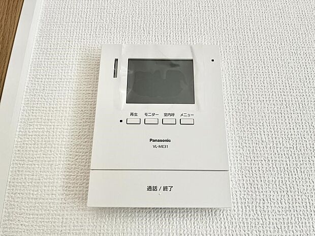 【TVモニター付きインターフォン】TVモニター付インターフォンが付いていてセキュリティ充実