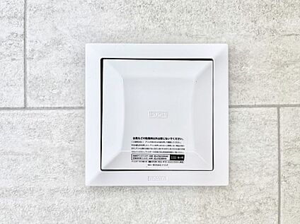 24時間換気システム