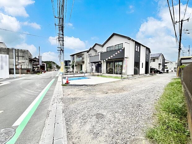 【前面道路含む現地写真】堂々完成!! ここから始まる新生活を応援いたします!