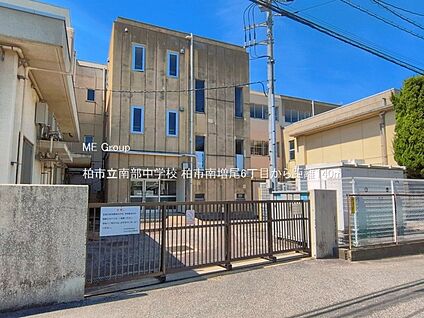 柏市立南部中学校 140m(2分)