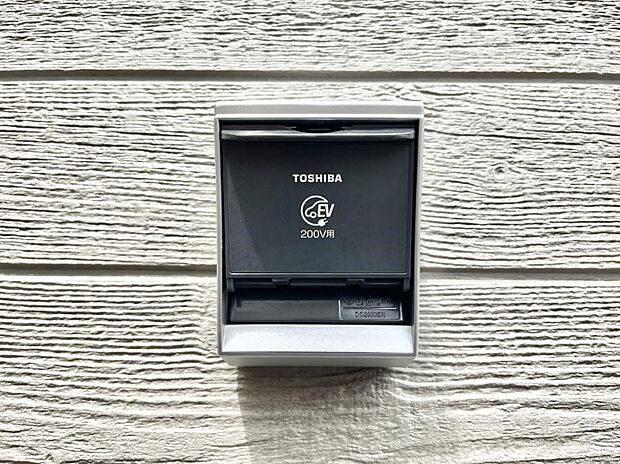 【その他現地】EV充電用屋外コンセント 。