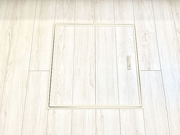 【床下収納】床下収納付き！日用品・非常用品の収納にも大活躍。