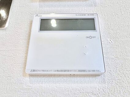 床暖房リモコン