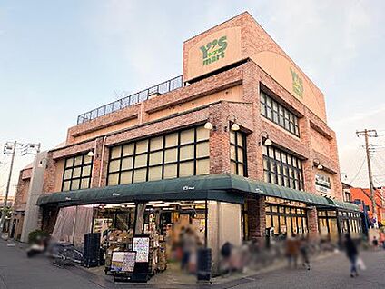 ワイズマート 原木店 1200m