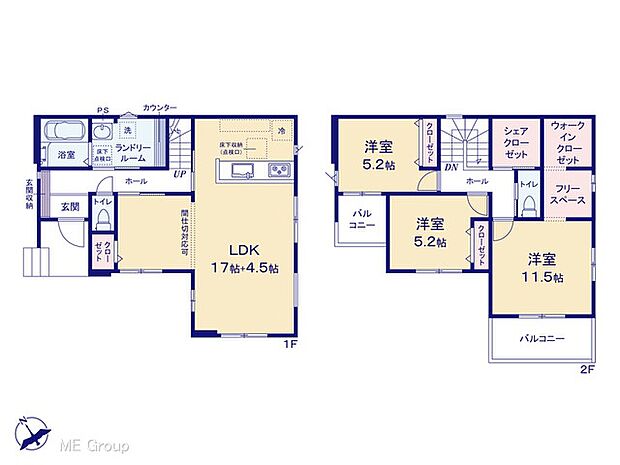 【3LDK】図面と異なる場合は現況を優先