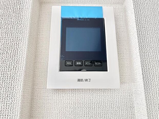 【TVモニター付きインターフォン】TVモニター付インターフォンが付いていてセキュリティ充実