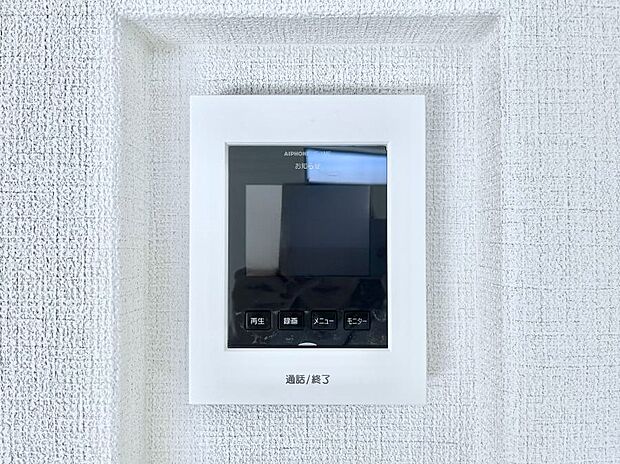 【TVモニター付きインターフォン】TVモニター付インターフォンが付いていてセキュリティ充実