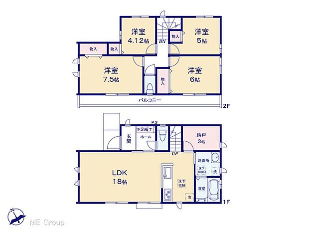 【4LDK】図面と異なる場合は現況を優先