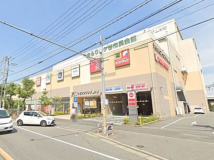 ヨークフーズ鎌ヶ谷店 1000m