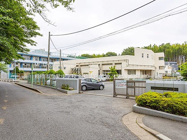 船橋市立旭中学校(約880m・徒歩11分)