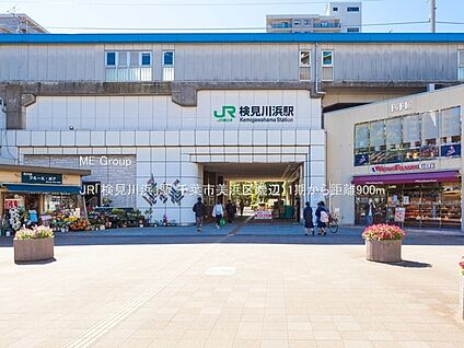 JR「検見川浜」駅 900m(12分)