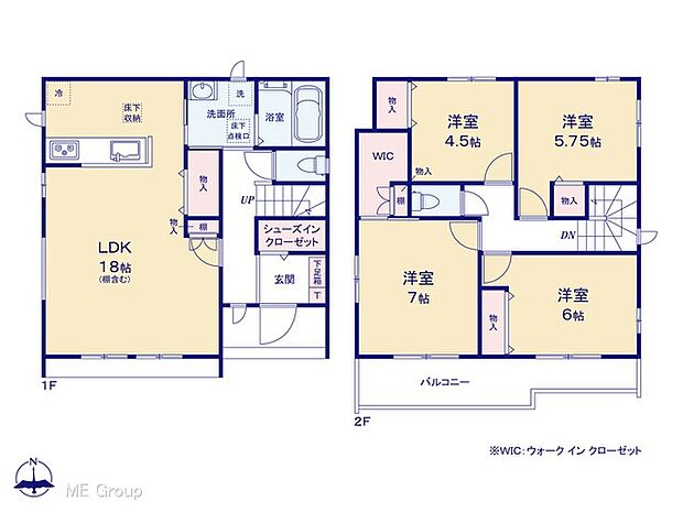 【4LDK】図面と異なる場合は現況を優先