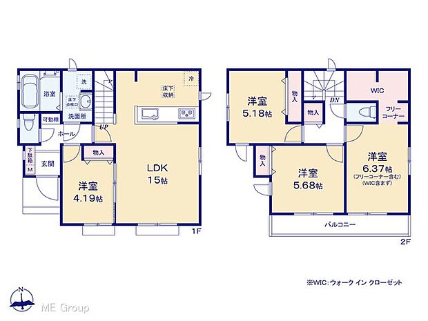 【4LDK】図面と異なる場合は現況を優先