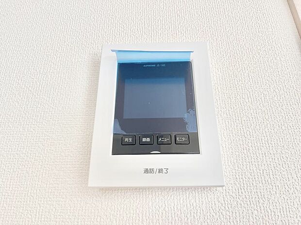 【TVモニター付きインターフォン】訪問者が一目でわかる安心のＴＶモニター付きインターホン。 